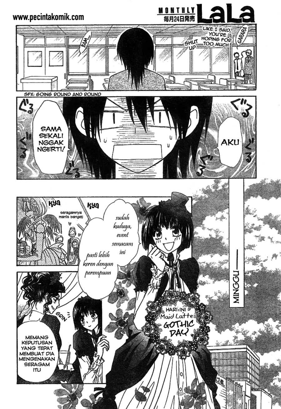 Kaichou Wa Maid Sama Chapter 45 Gambar 10
