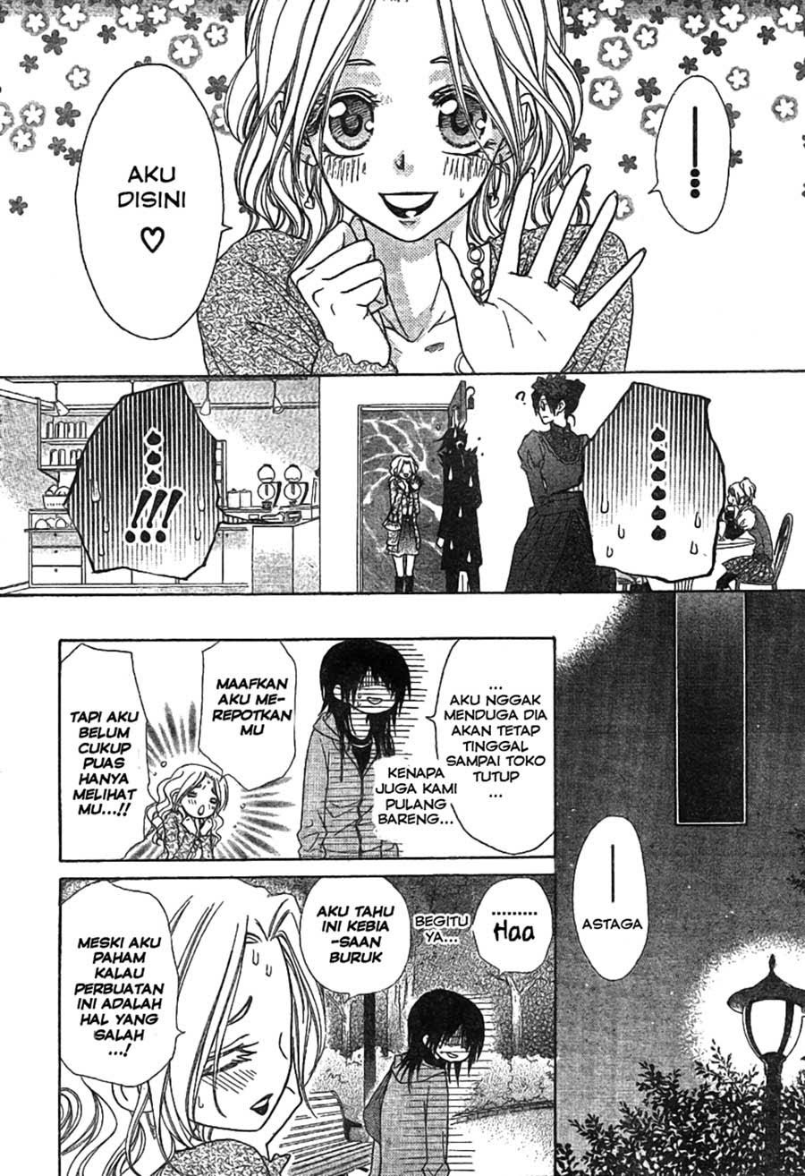 Kaichou Wa Maid Sama Chapter 45 Gambar 12