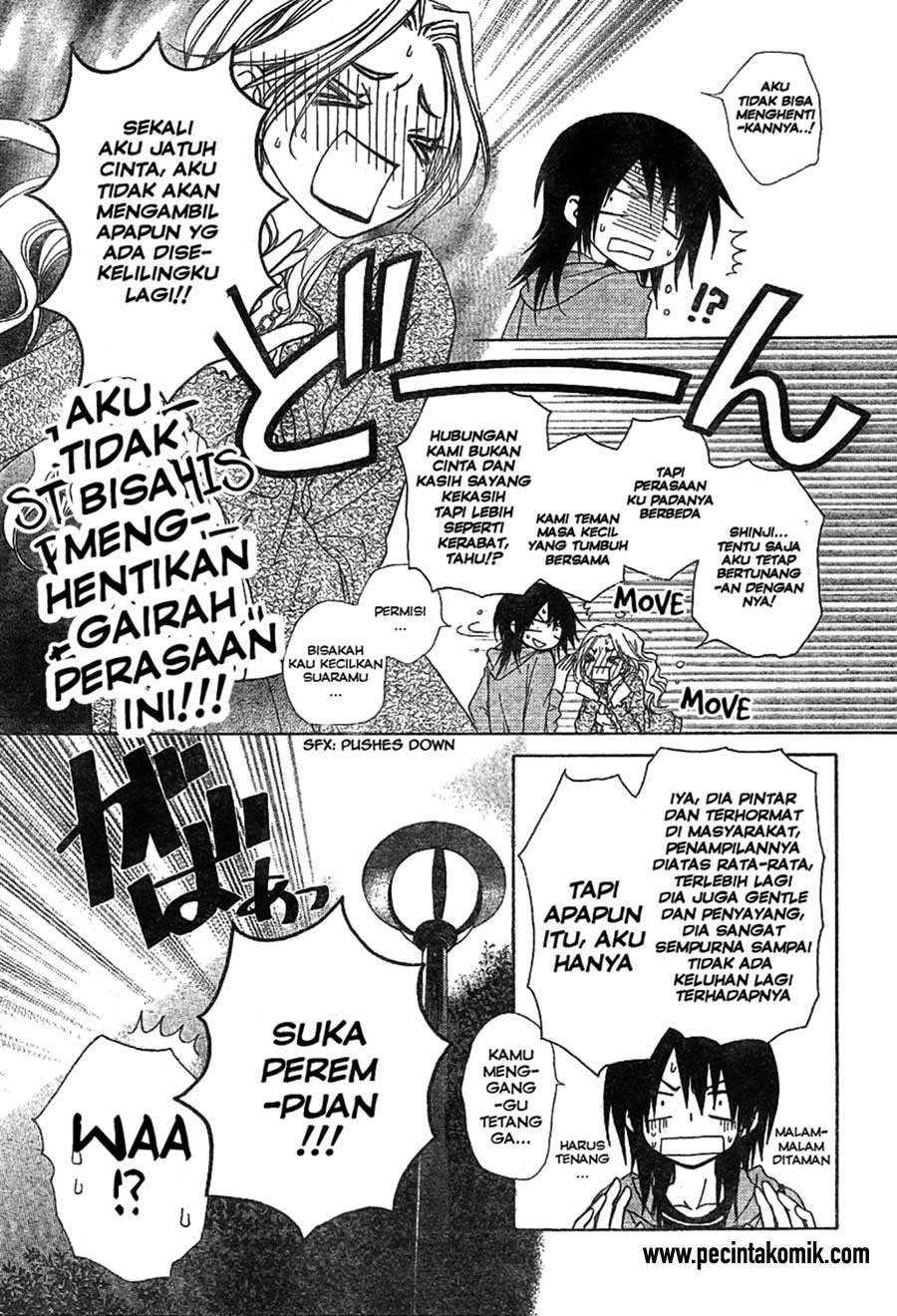 Kaichou Wa Maid Sama Chapter 45 Gambar 13
