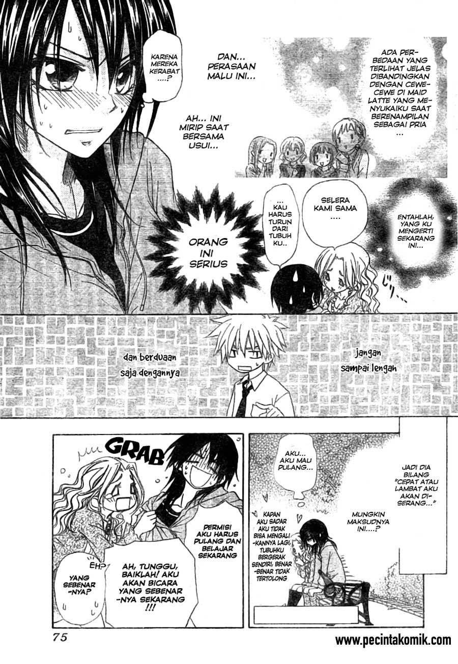 Kaichou Wa Maid Sama Chapter 45 Gambar 15