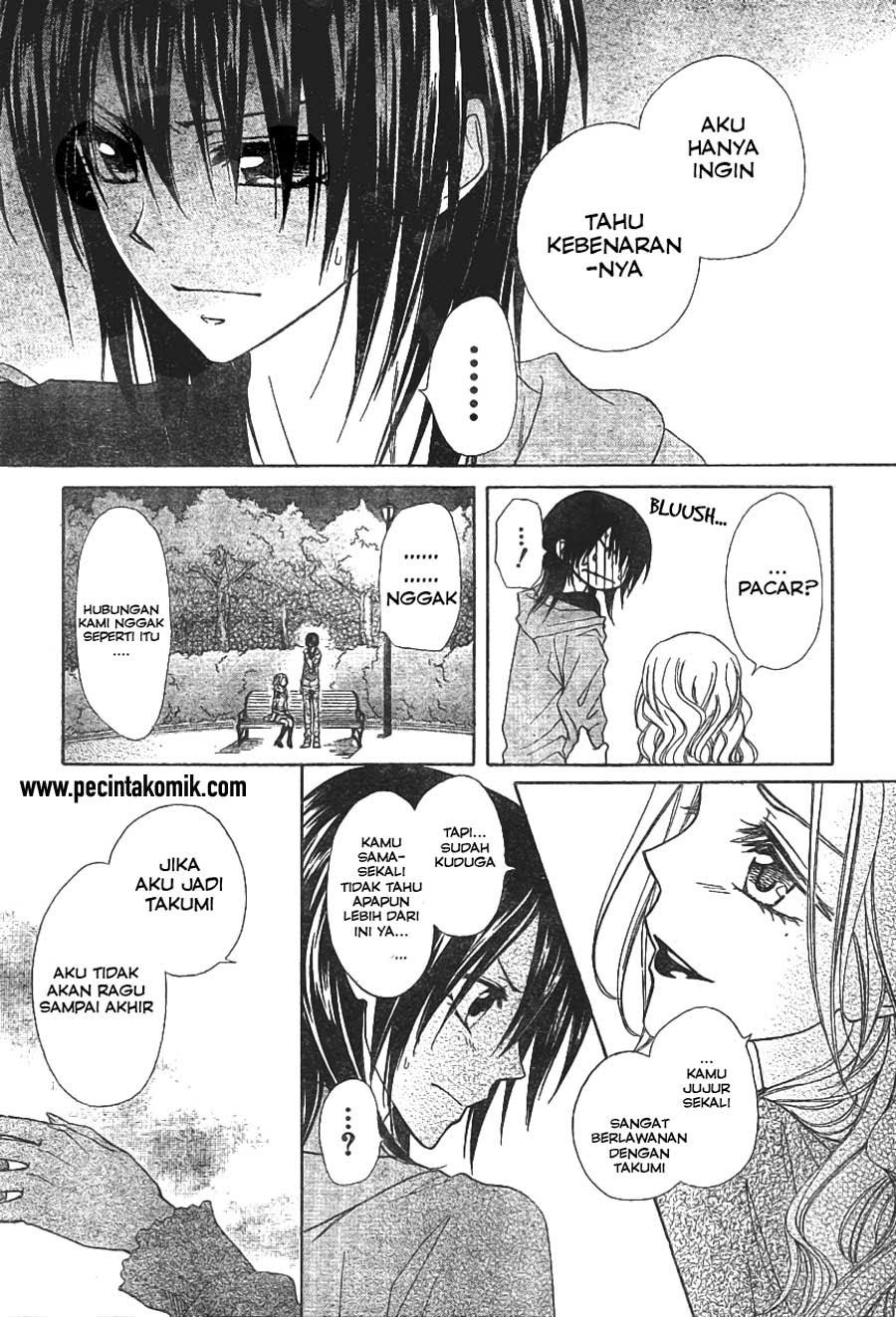Kaichou Wa Maid Sama Chapter 45 Gambar 17