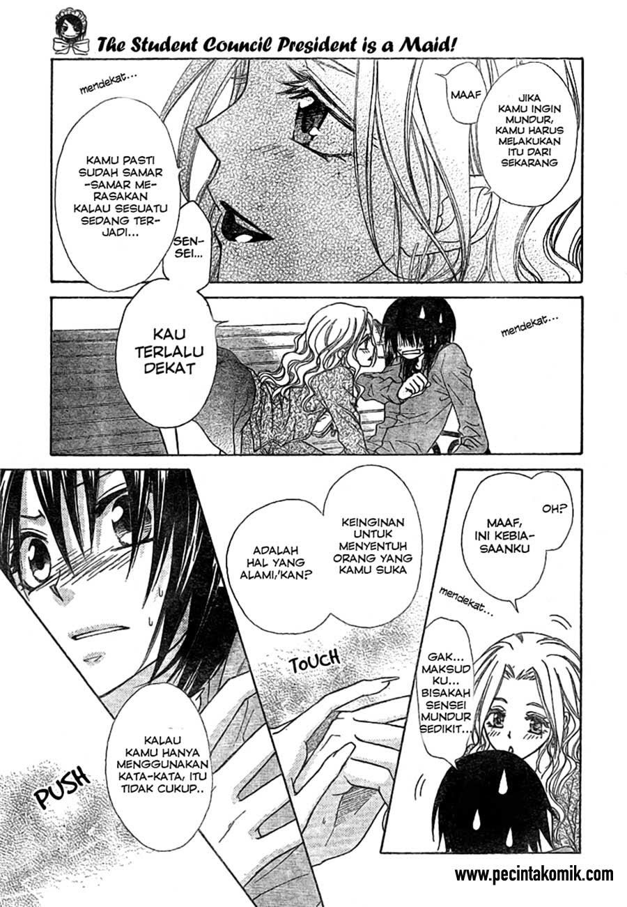 Kaichou Wa Maid Sama Chapter 45 Gambar 19