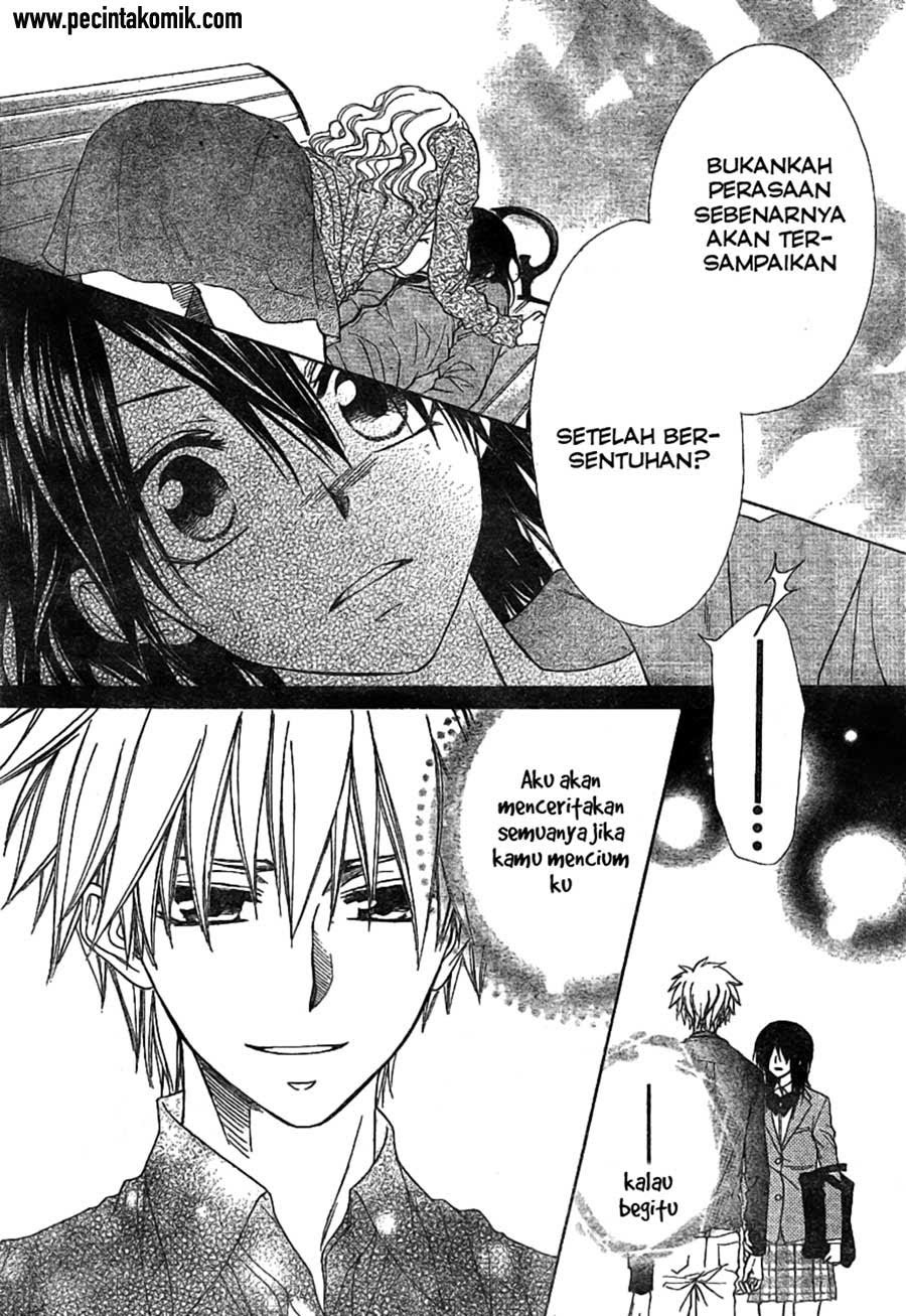 Kaichou Wa Maid Sama Chapter 45 Gambar 20