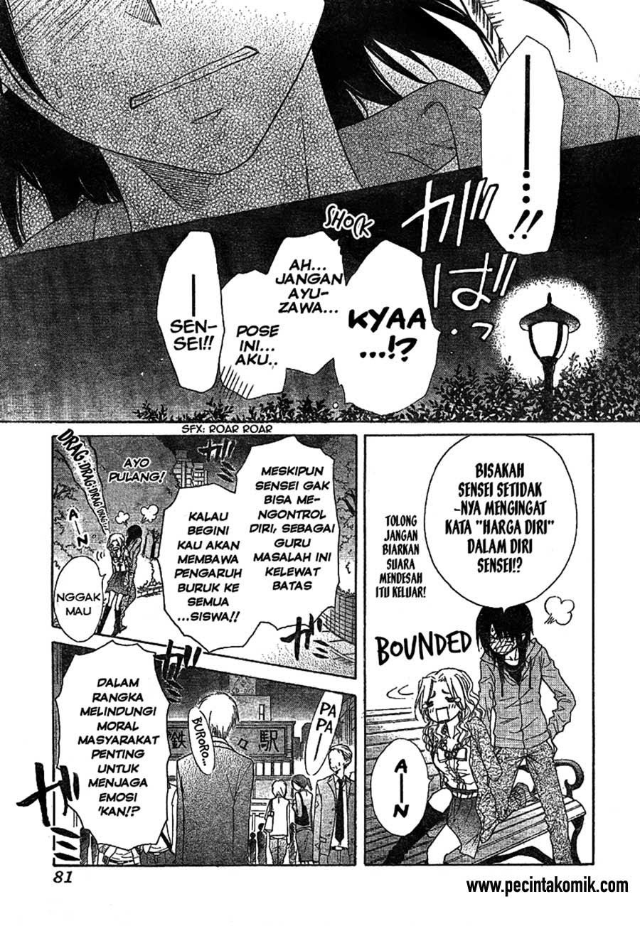 Kaichou Wa Maid Sama Chapter 45 Gambar 21