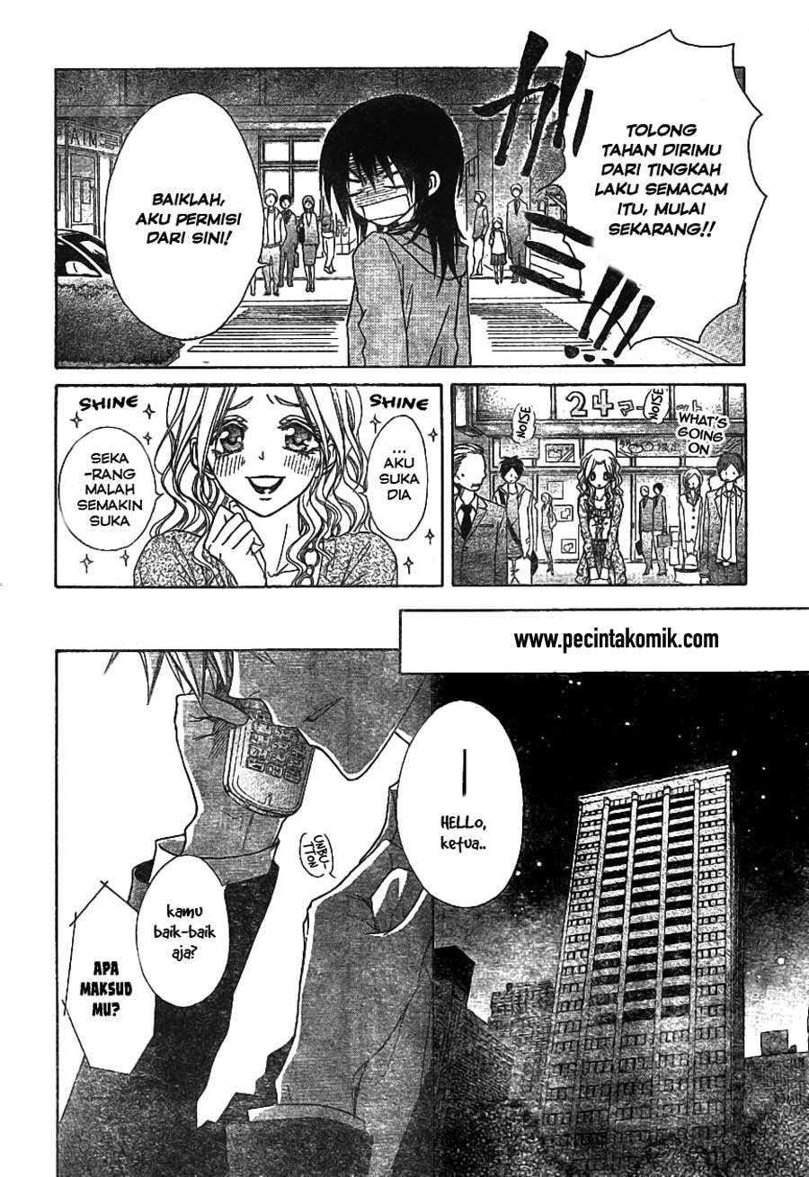 Kaichou Wa Maid Sama Chapter 45 Gambar 22