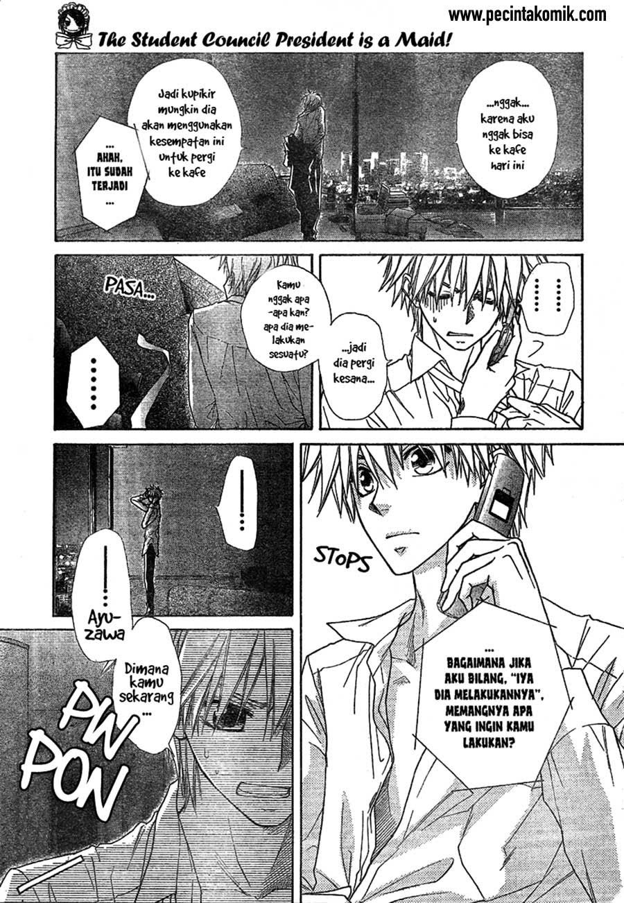 Kaichou Wa Maid Sama Chapter 45 Gambar 23