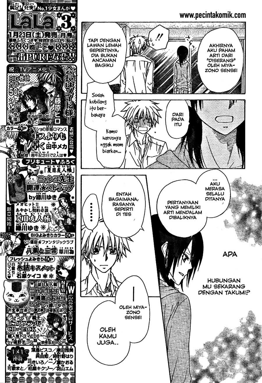 Kaichou Wa Maid Sama Chapter 45 Gambar 25