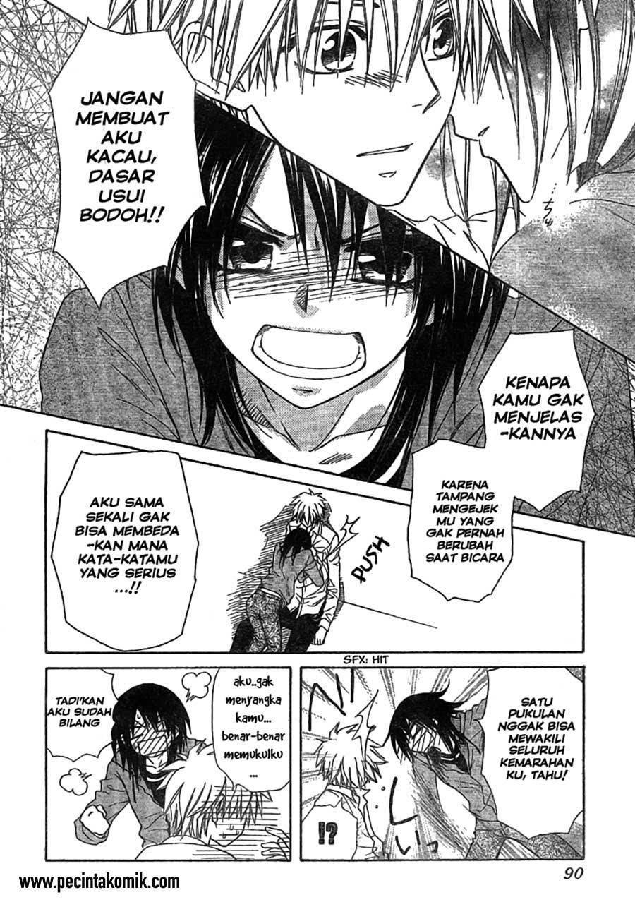 Kaichou Wa Maid Sama Chapter 45 Gambar 29