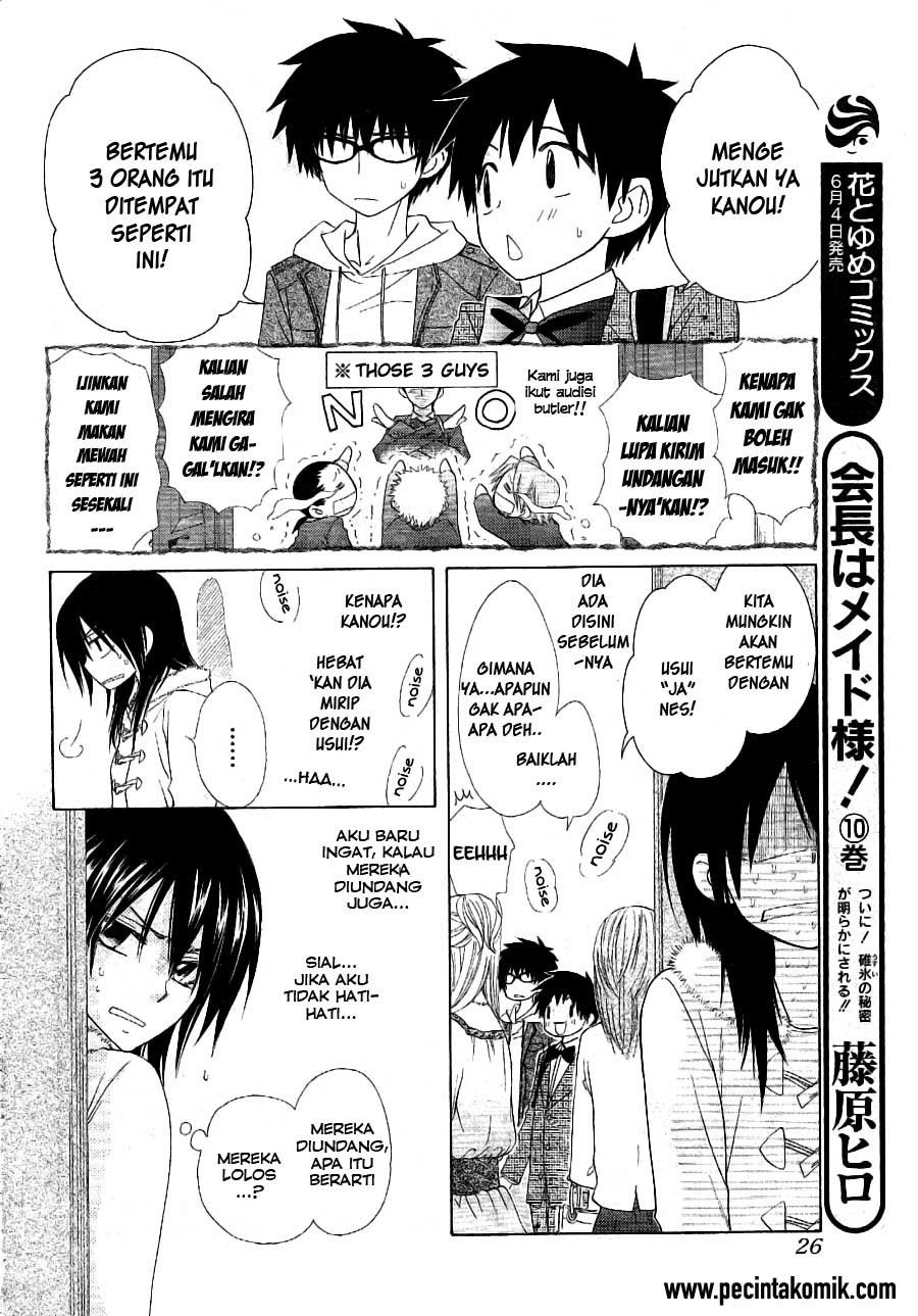 Kaichou Wa Maid Sama Chapter 50 Gambar 3
