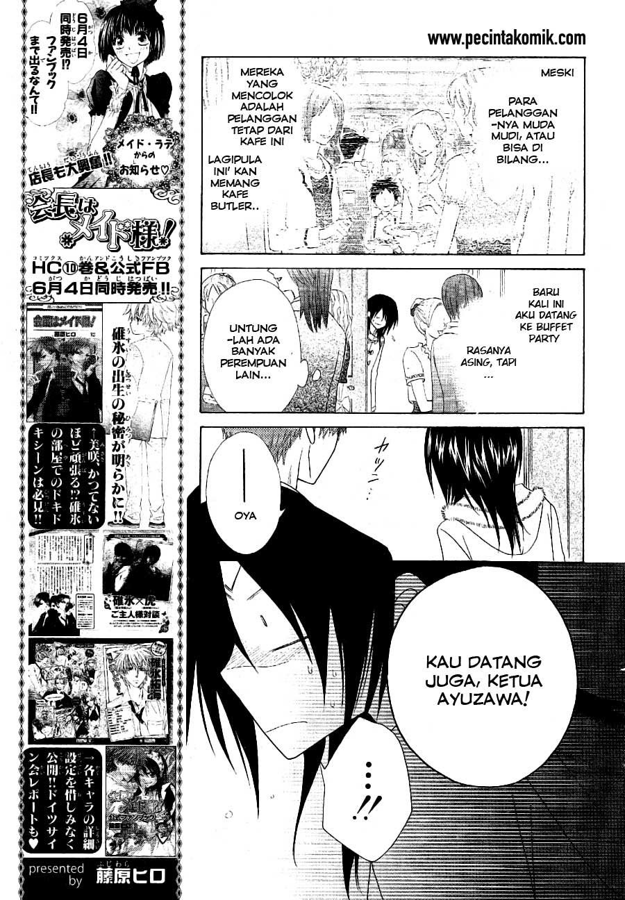 Kaichou Wa Maid Sama Chapter 50 Gambar 4