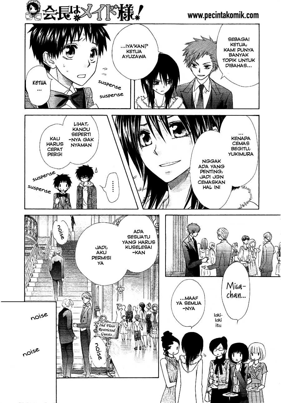Kaichou Wa Maid Sama Chapter 50 Gambar 6