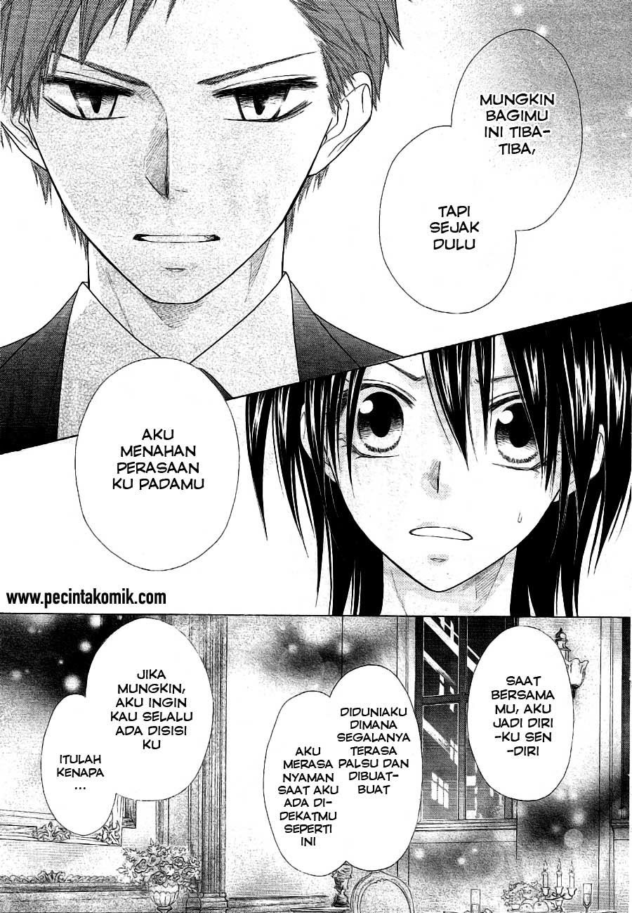 Kaichou Wa Maid Sama Chapter 50 Gambar 14