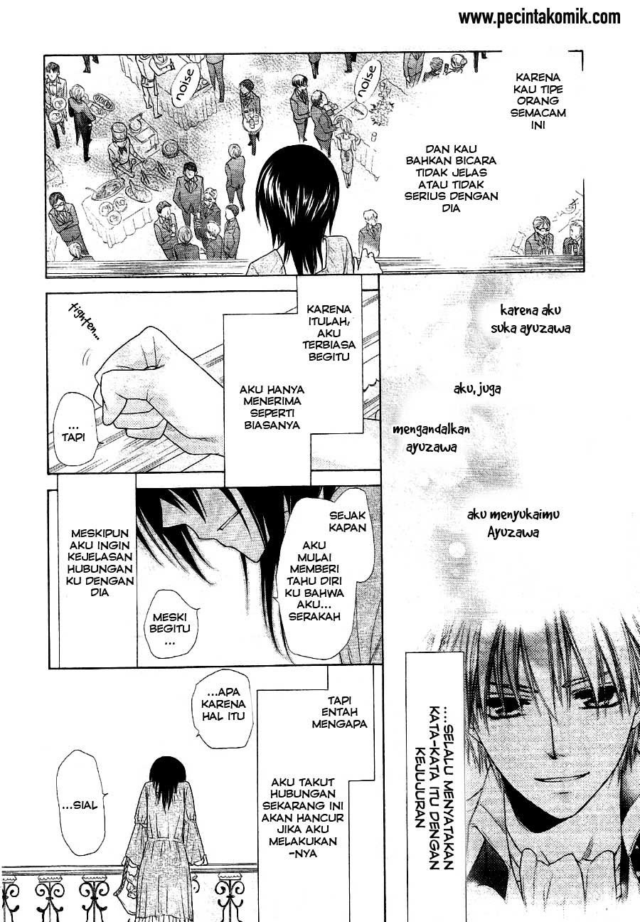 Kaichou Wa Maid Sama Chapter 50 Gambar 23