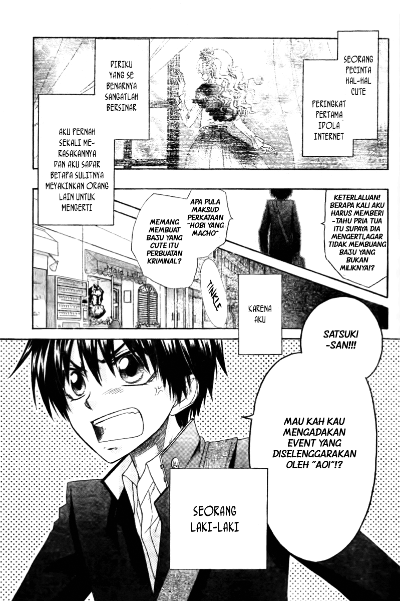 Kaichou Wa Maid Sama Chapter 55 Gambar 2