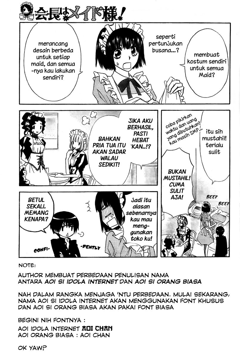 Kaichou Wa Maid Sama Chapter 55 Gambar 4
