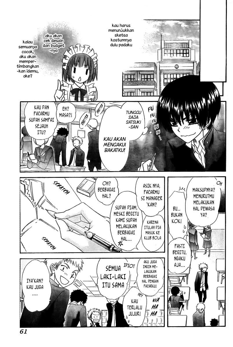 Kaichou Wa Maid Sama Chapter 55 Gambar 6