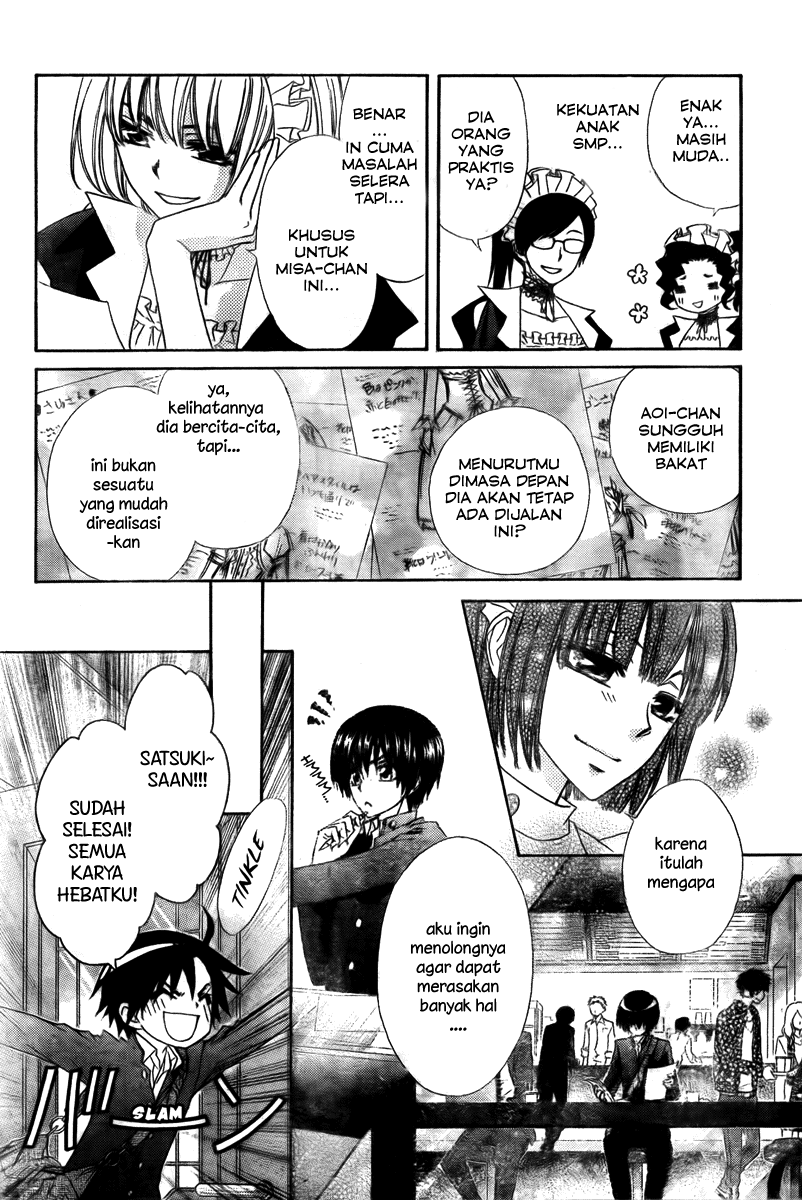 Kaichou Wa Maid Sama Chapter 55 Gambar 13