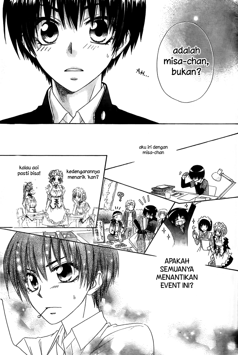 Kaichou Wa Maid Sama Chapter 55 Gambar 18