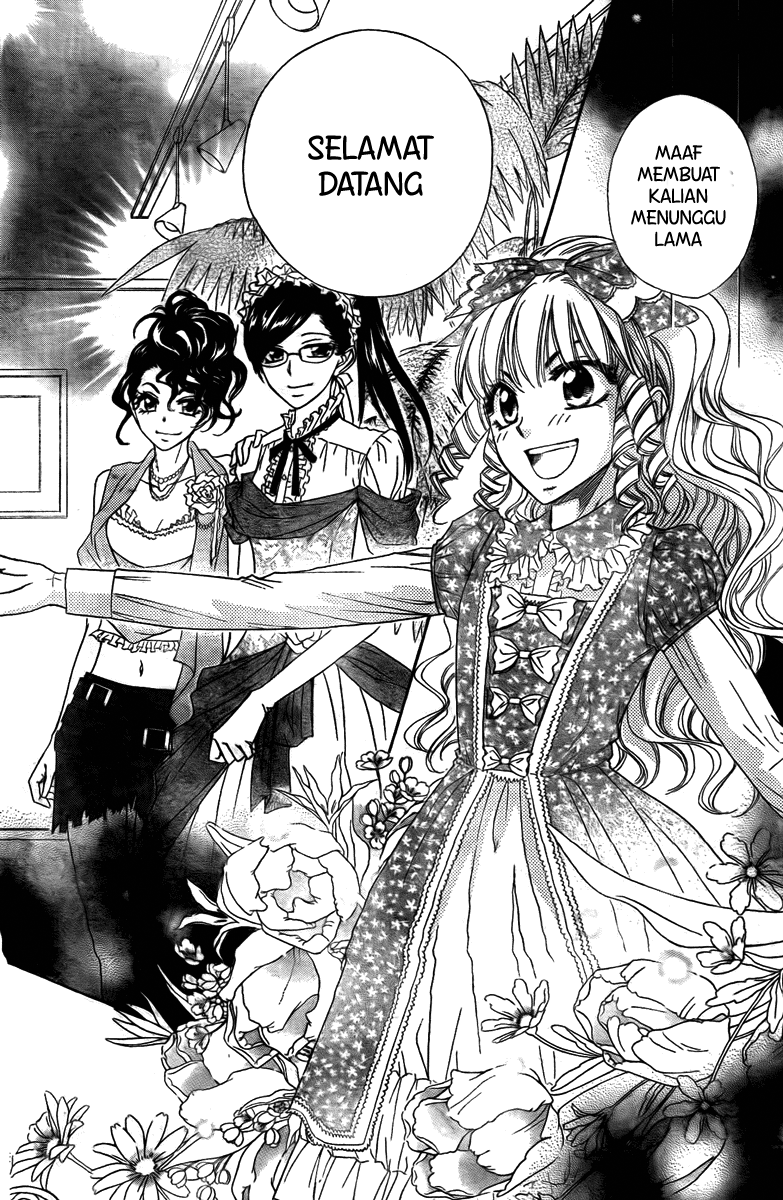 Kaichou Wa Maid Sama Chapter 55 Gambar 19