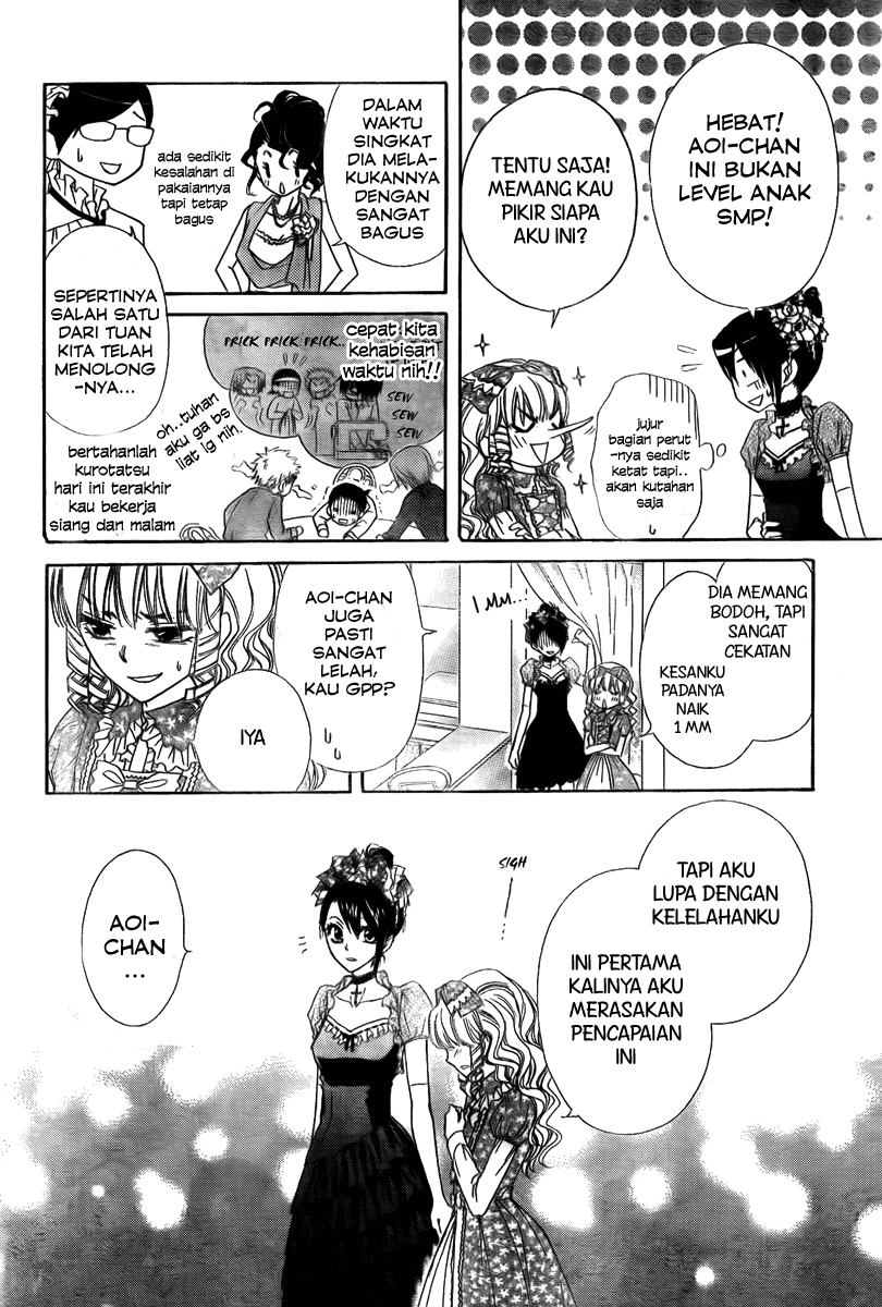 Kaichou Wa Maid Sama Chapter 55 Gambar 21