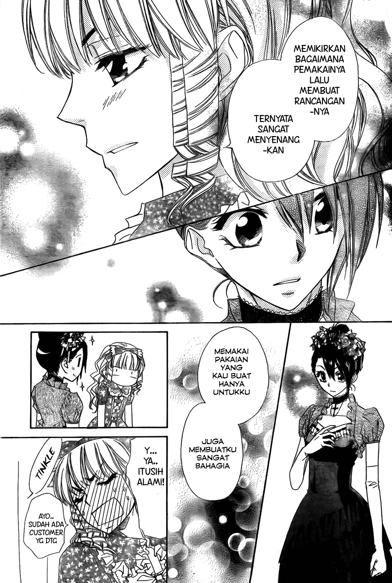Kaichou Wa Maid Sama Chapter 55 Gambar 22