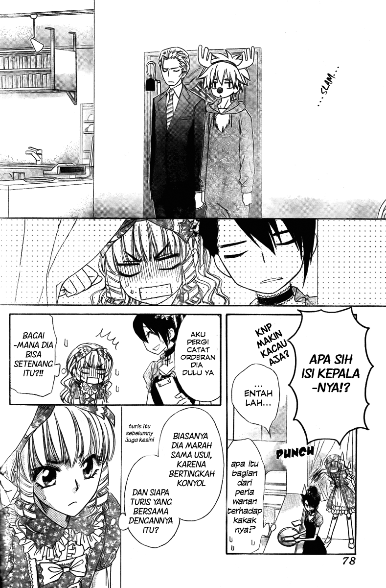 Kaichou Wa Maid Sama Chapter 55 Gambar 23