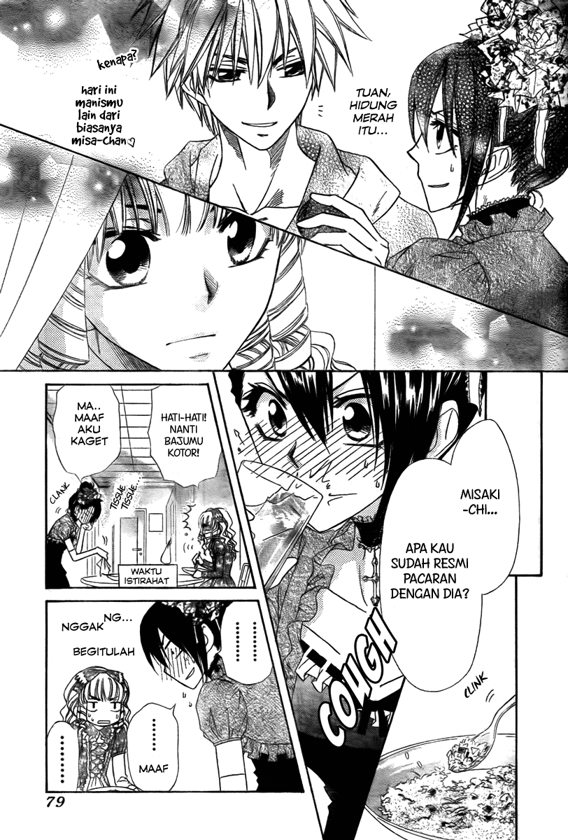 Kaichou Wa Maid Sama Chapter 55 Gambar 24