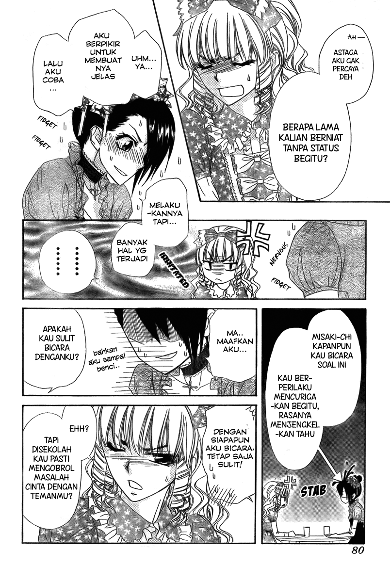 Kaichou Wa Maid Sama Chapter 55 Gambar 25