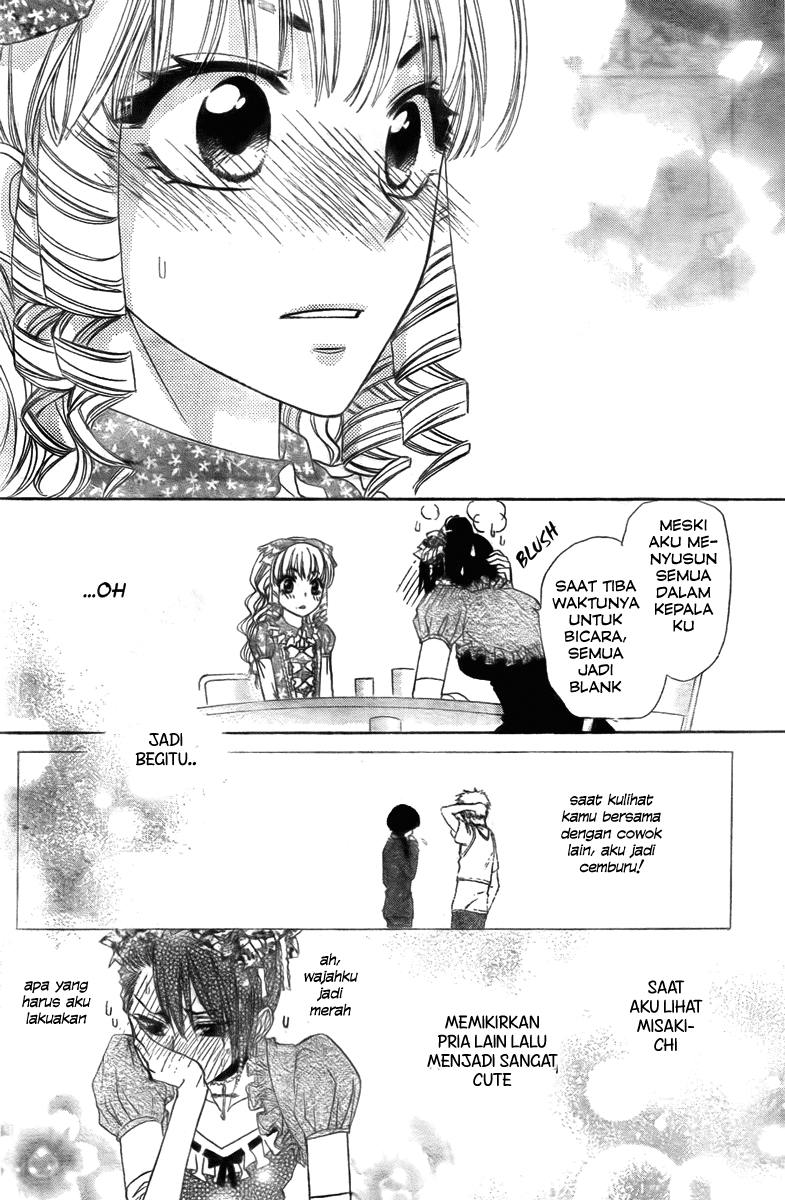 Kaichou Wa Maid Sama Chapter 55 Gambar 27