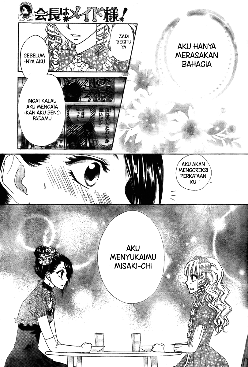 Kaichou Wa Maid Sama Chapter 55 Gambar 28