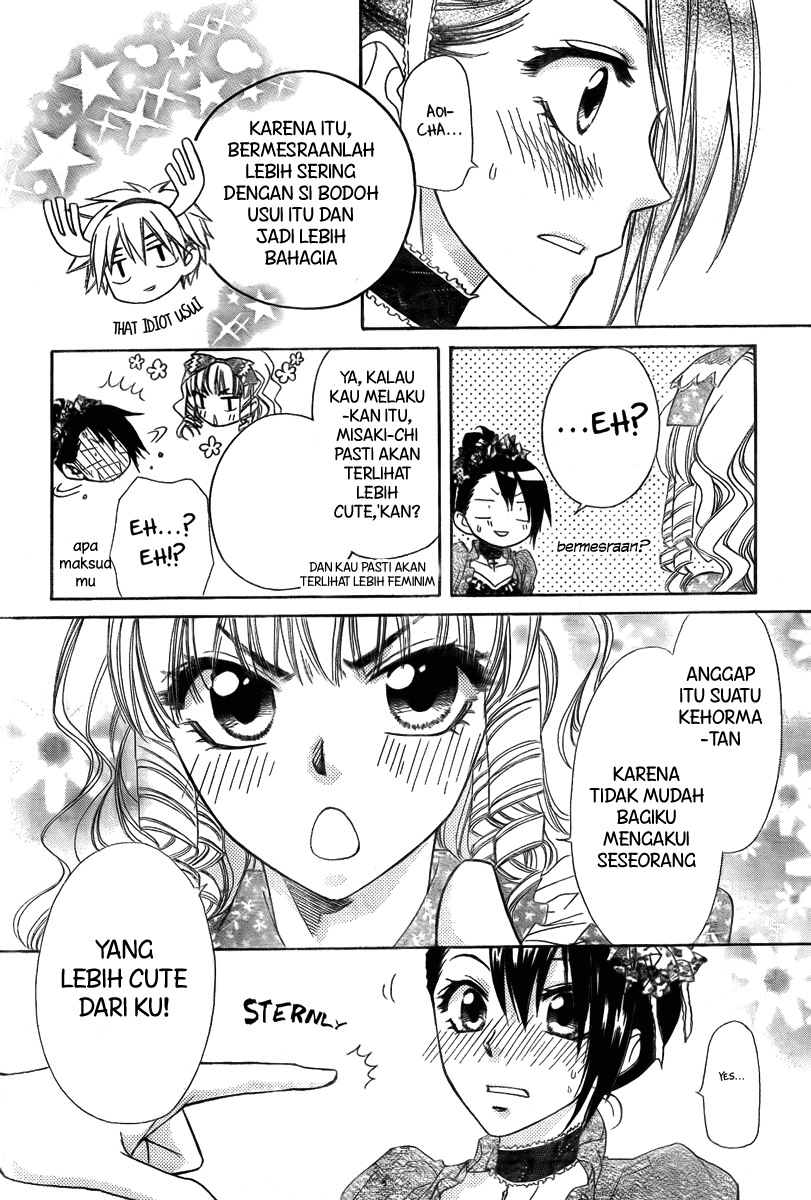Kaichou Wa Maid Sama Chapter 55 Gambar 29
