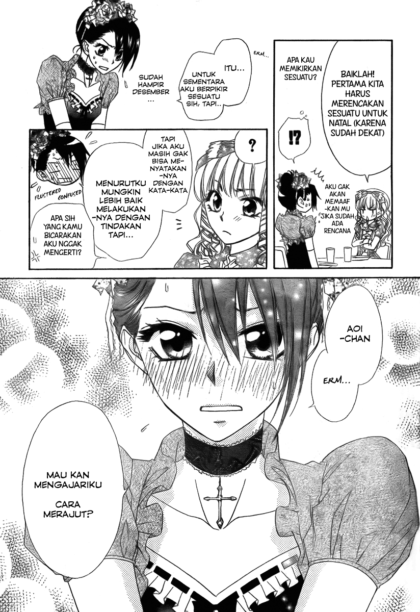 Kaichou Wa Maid Sama Chapter 55 Gambar 30