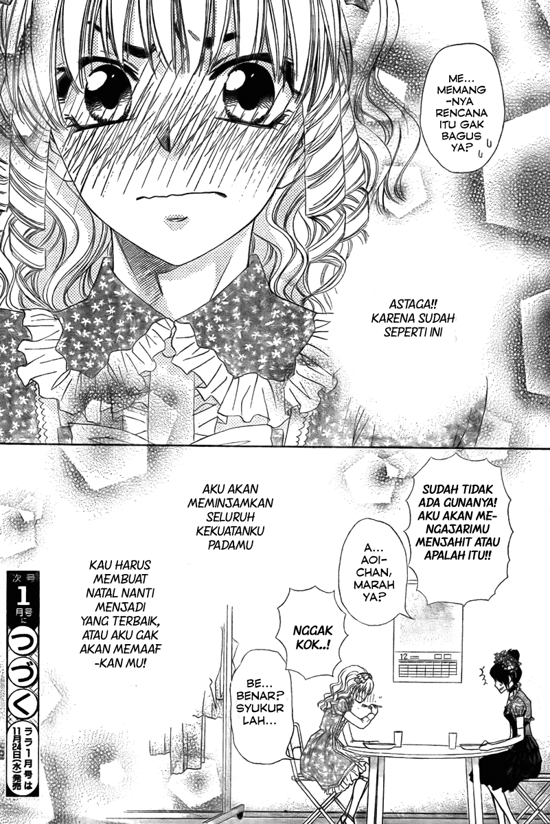 Kaichou Wa Maid Sama Chapter 55 Gambar 32