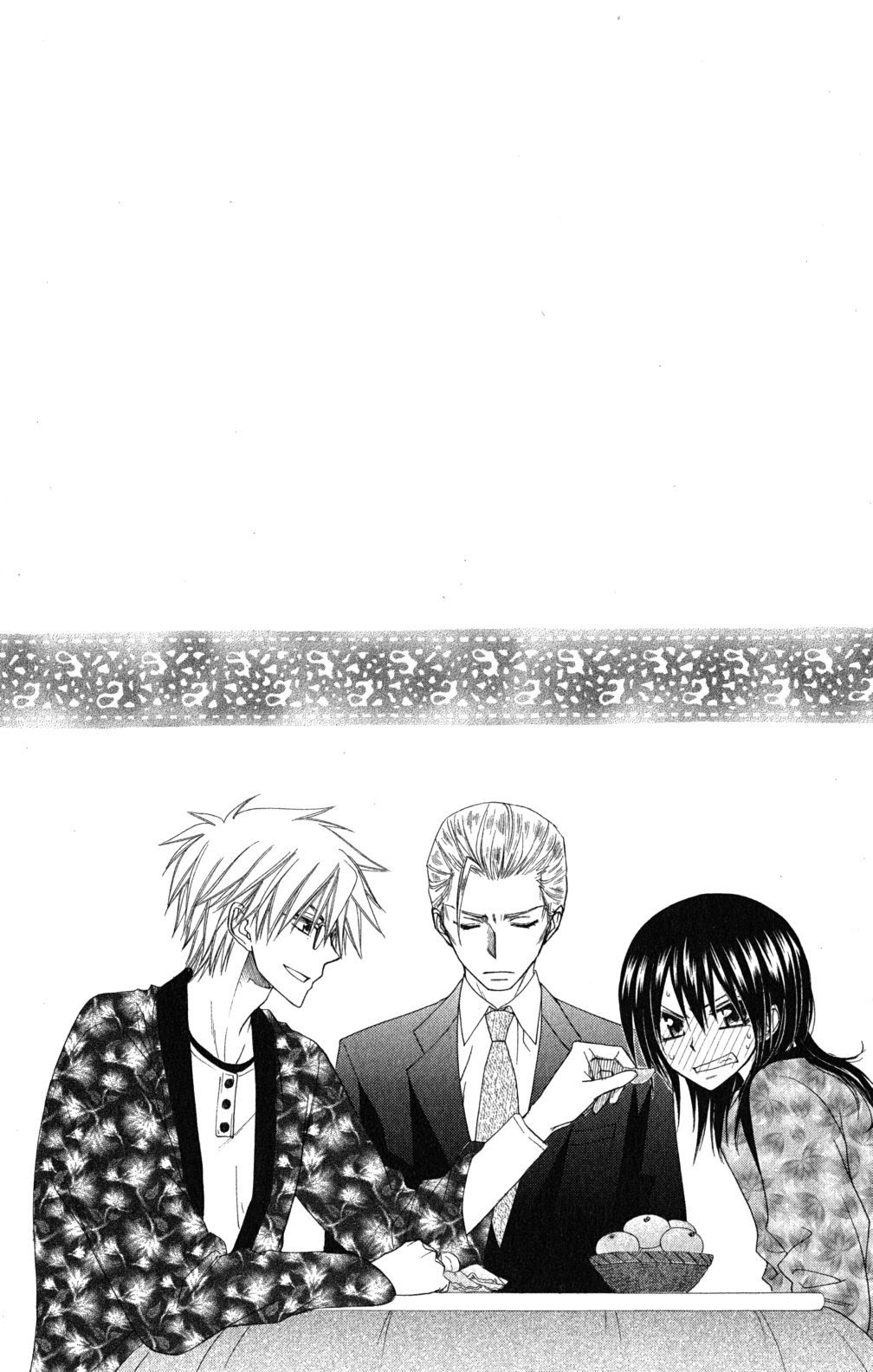 Kaichou Wa Maid Sama Chapter 58 Gambar 1