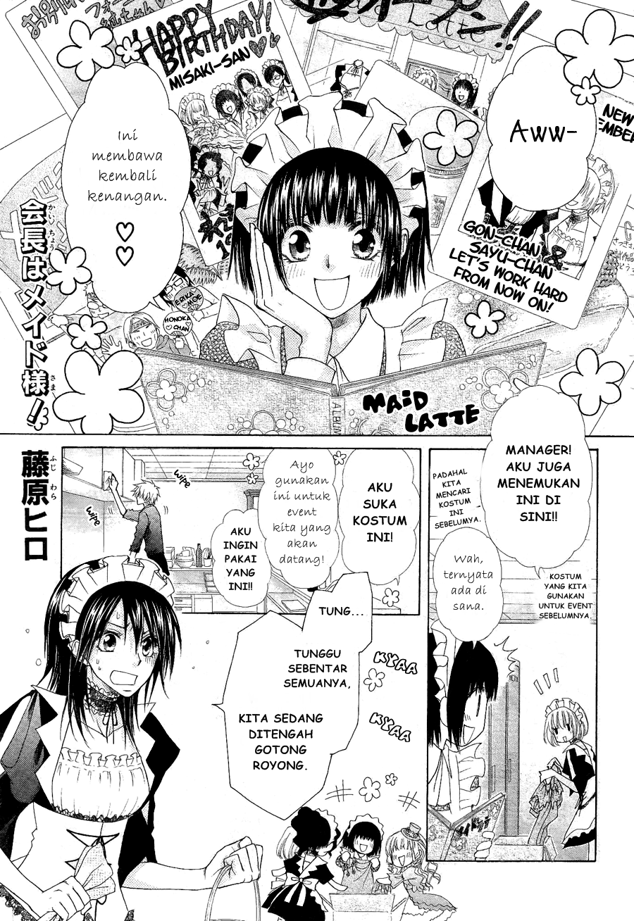 Kaichou Wa Maid Sama Chapter 58 Gambar 2
