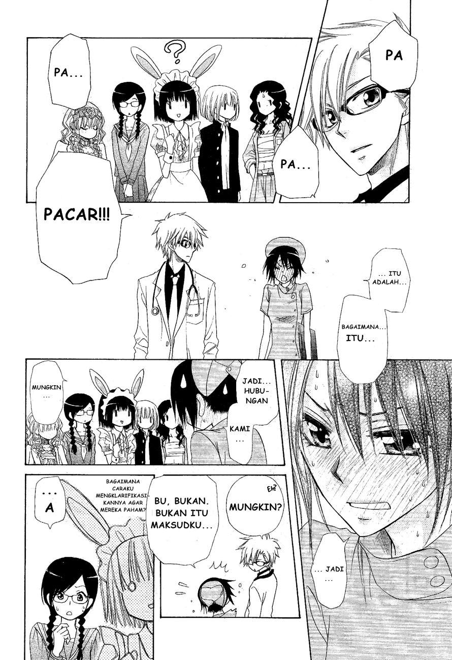 Kaichou Wa Maid Sama Chapter 58 Gambar 10