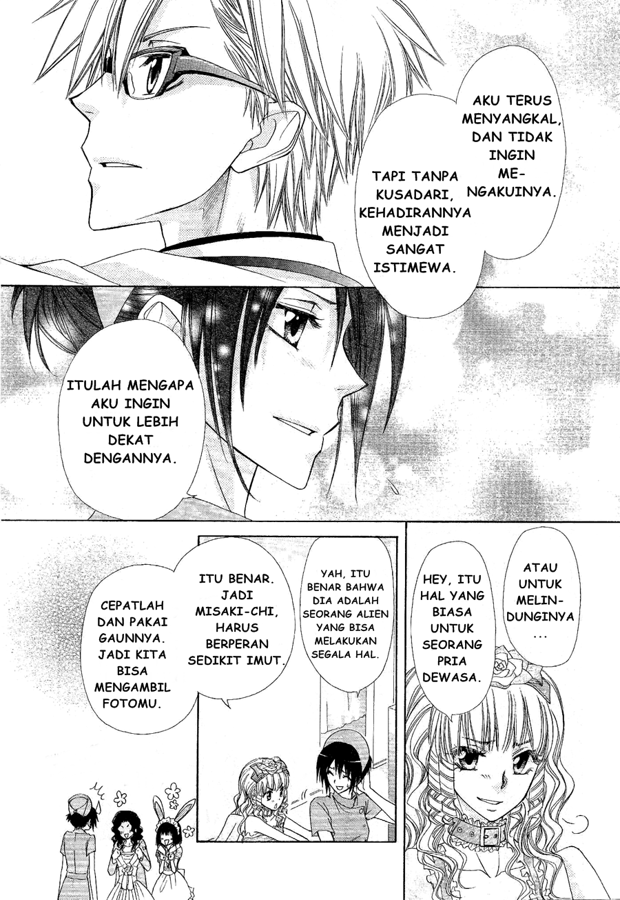 Kaichou Wa Maid Sama Chapter 58 Gambar 13