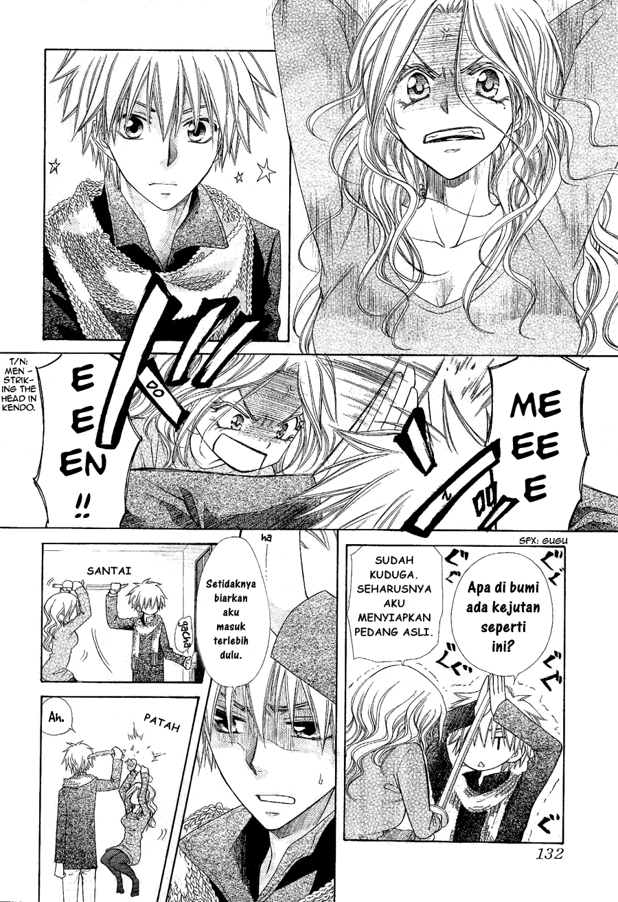 Kaichou Wa Maid Sama Chapter 58 Gambar 18