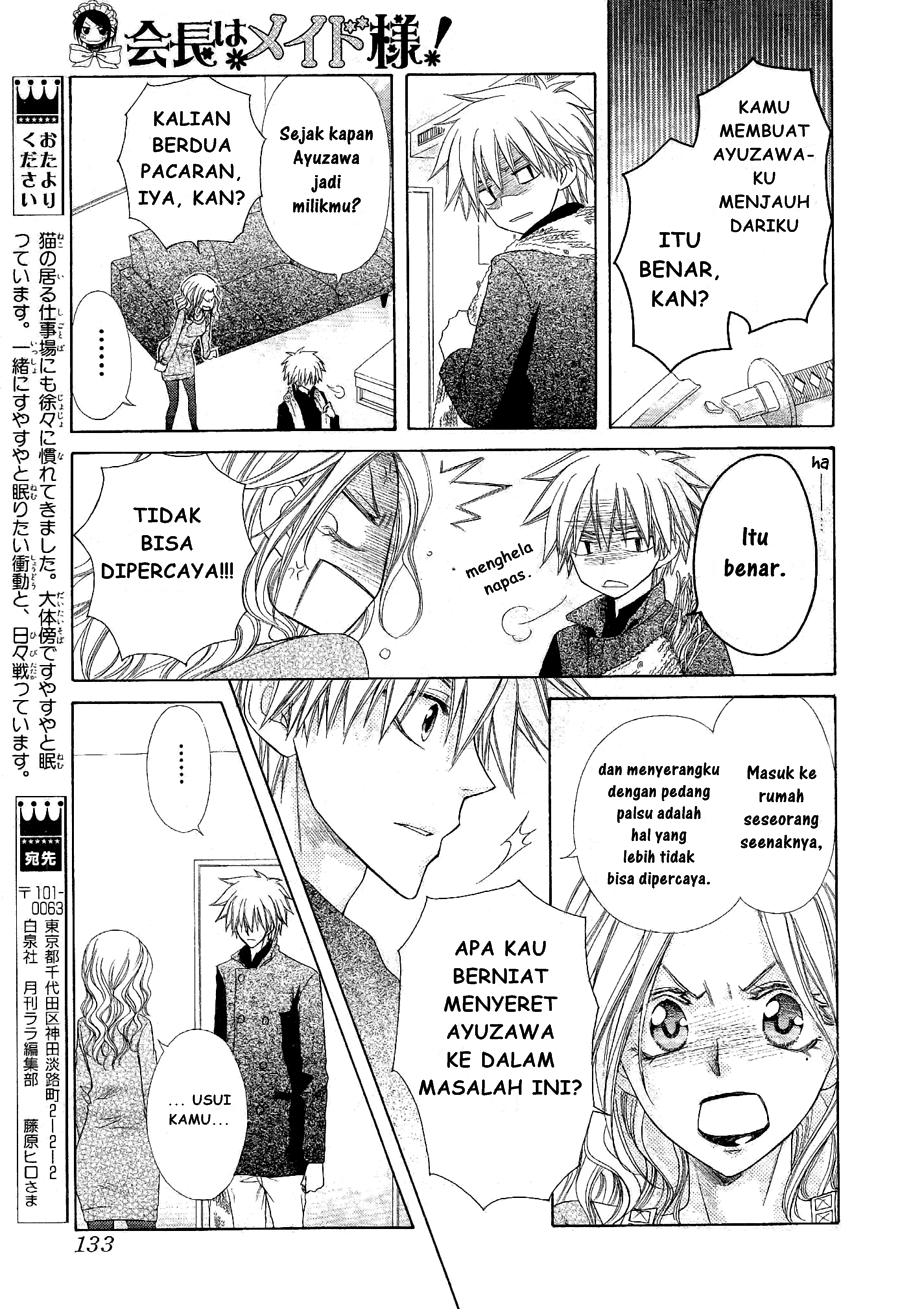 Kaichou Wa Maid Sama Chapter 58 Gambar 19