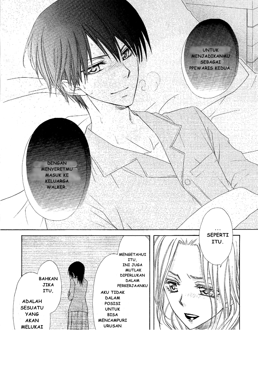 Kaichou Wa Maid Sama Chapter 58 Gambar 25