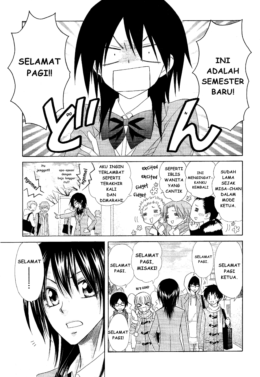 Kaichou Wa Maid Sama Chapter 58 Gambar 27