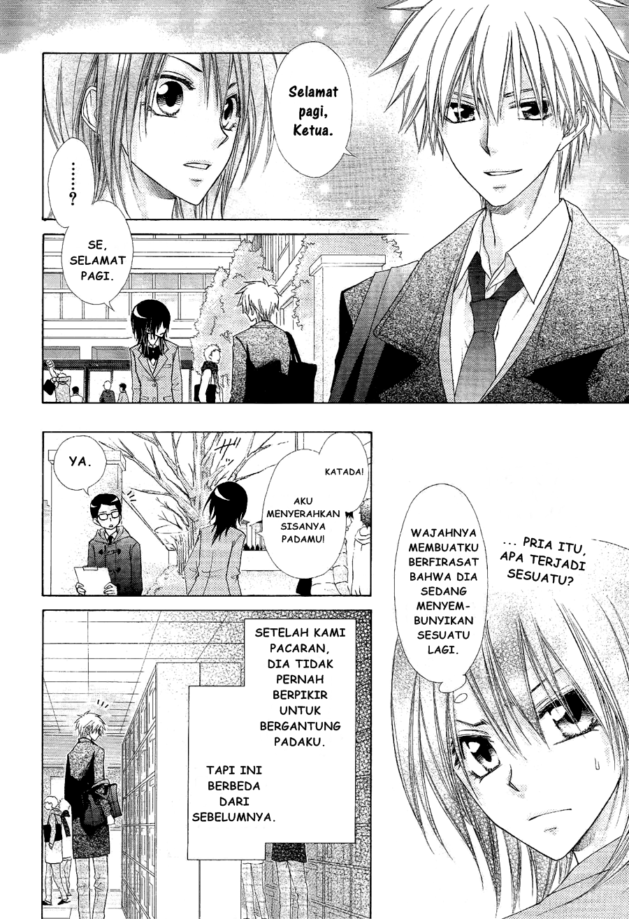 Kaichou Wa Maid Sama Chapter 58 Gambar 28