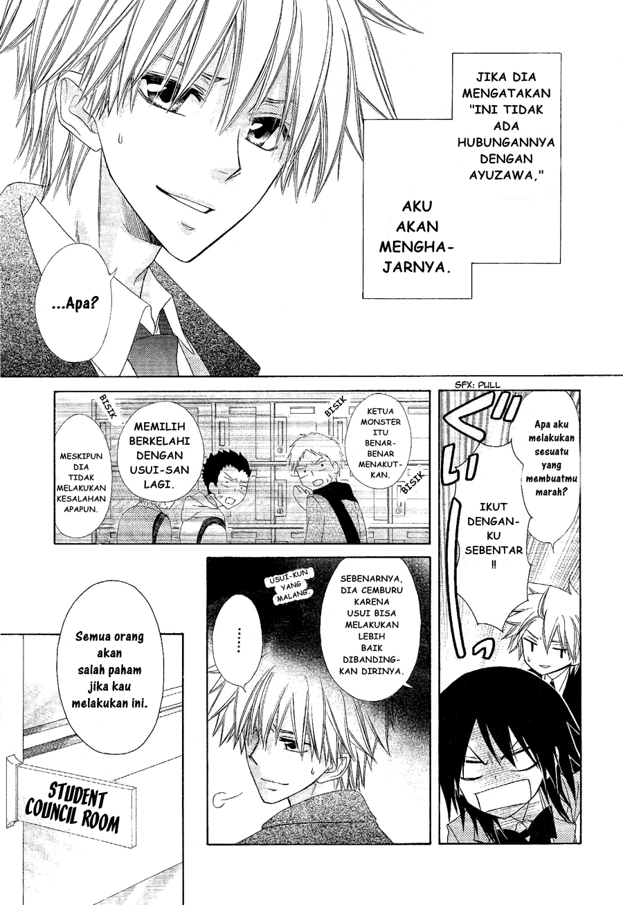 Kaichou Wa Maid Sama Chapter 58 Gambar 29