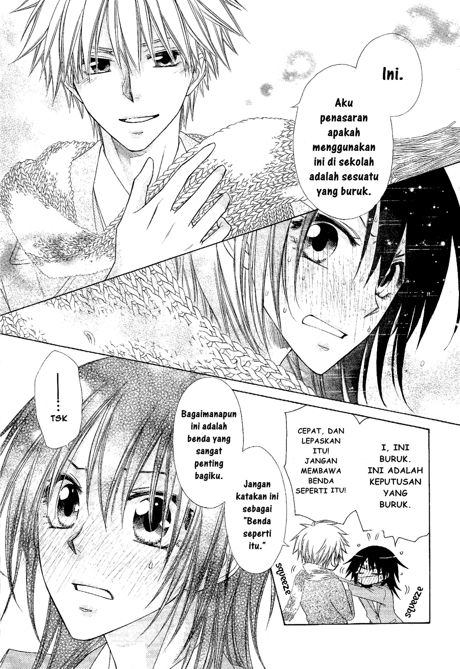 Kaichou Wa Maid Sama Chapter 58 Gambar 31