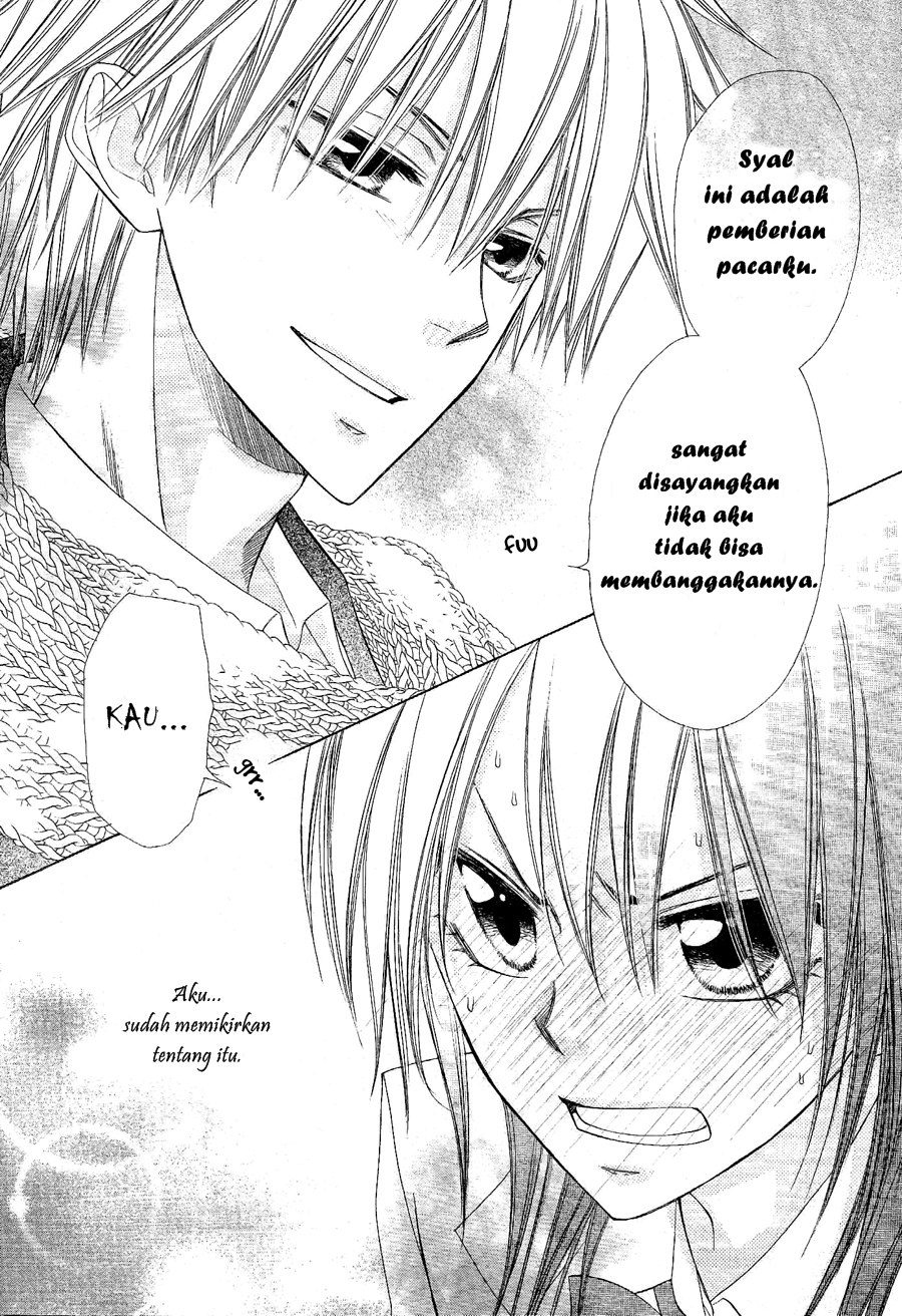 Kaichou Wa Maid Sama Chapter 58 Gambar 32