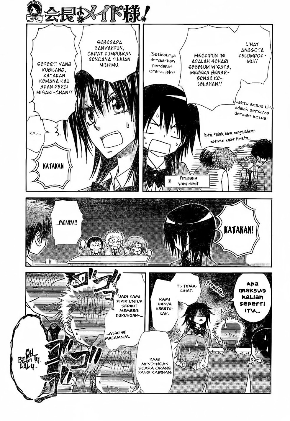 Kaichou Wa Maid Sama Chapter 59 Gambar 16
