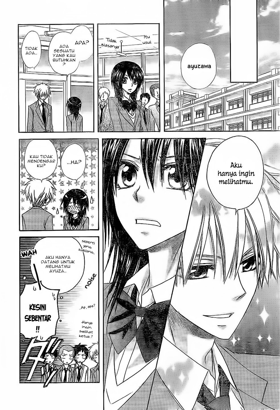 Kaichou Wa Maid Sama Chapter 59 Gambar 19