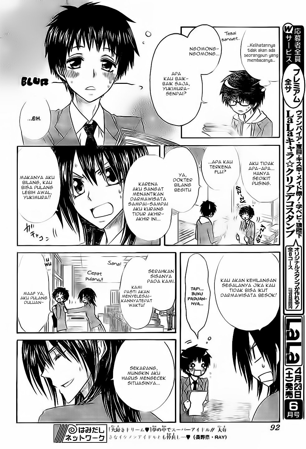 Kaichou Wa Maid Sama Chapter 59 Gambar 25