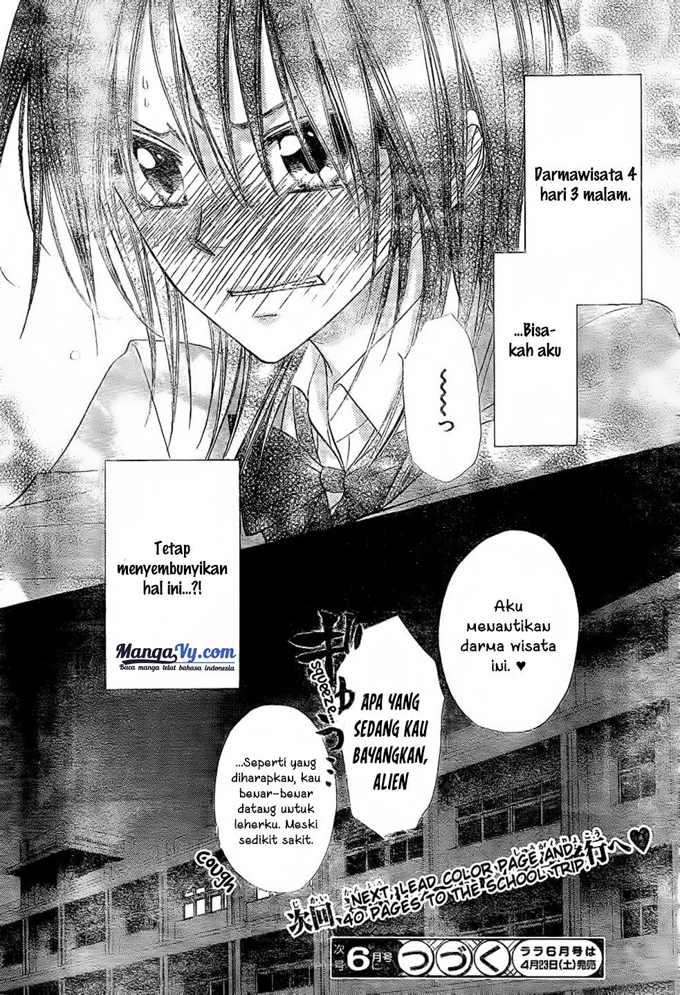 Kaichou Wa Maid Sama Chapter 59 Gambar 34
