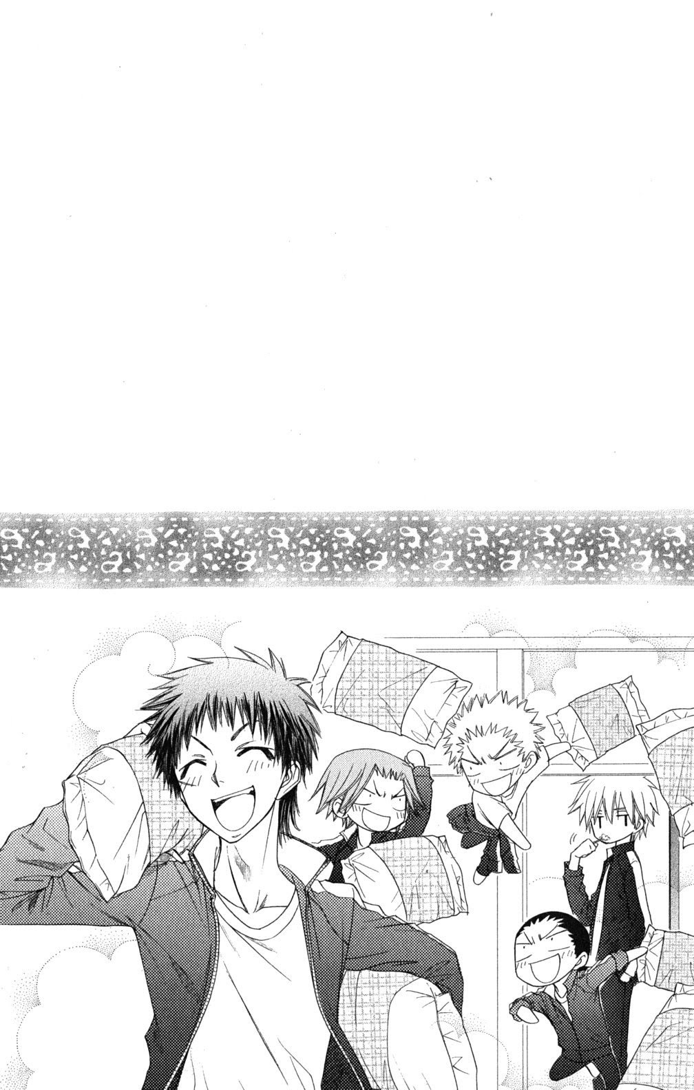 Kaichou Wa Maid Sama Chapter 60 Gambar 2